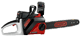 wood cutting chainsaw