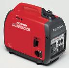 More information about the Honda EU2000i Coming Soon